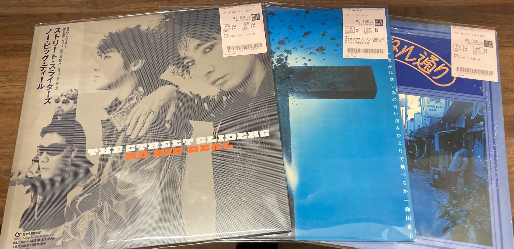 1/13(火) J-POP中古レコード新着情報 : ディスクユニオン浦和店の