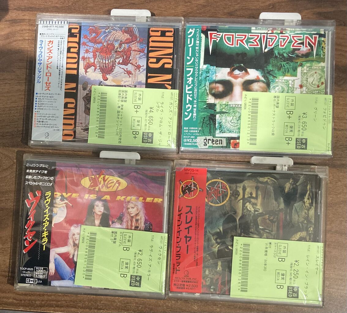 3&frasl;21(土) 中古新入荷情報ハードロック＆ヘヴィメタルのCDが入荷