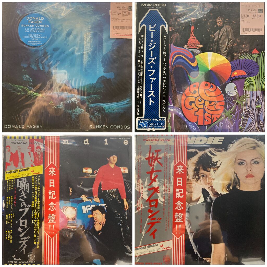 6/20 オールジャンルで良品レコード入荷!! DONALD FAGEN、デヴィッド