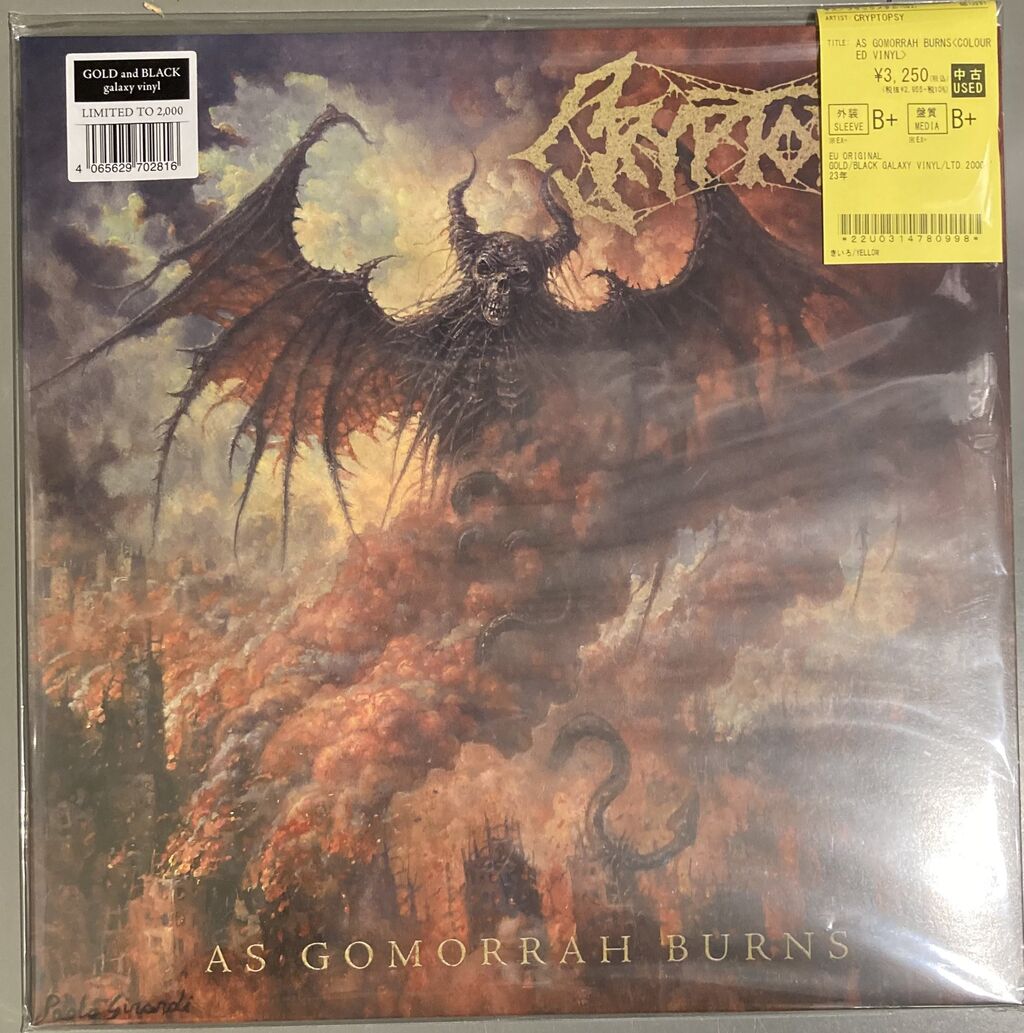 2/7(土）【中古新入荷情報】 CANNIBAL CORPSE/OBITUARY/DEFILED等の
