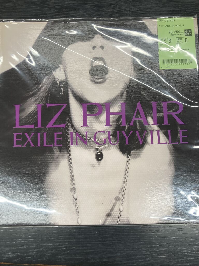9/1(火)ロックレコード中古新入荷情報！！ : ディスクユニオン浦和店の