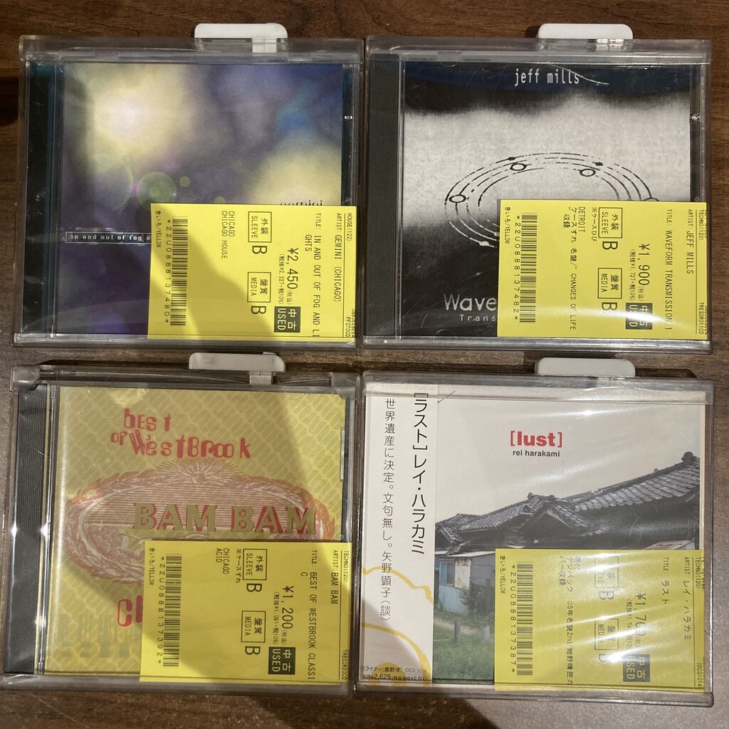 7/30(木)中古CD入荷情報！！TECHNO系CD100点以上大量放出