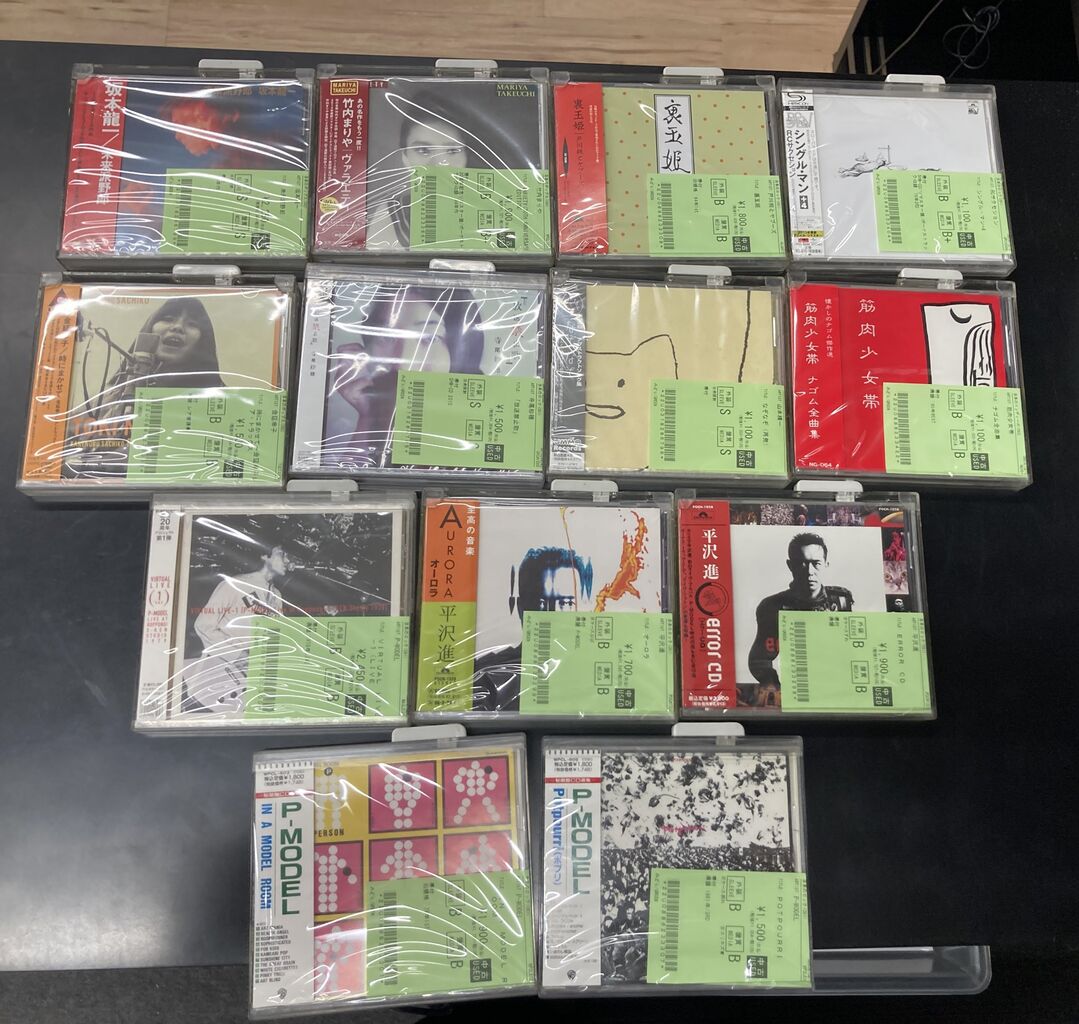 8/9(日) 日本のロックポップス中古CD新入荷情報！マスドレ、cero、P