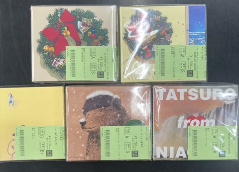 8/1(土) 山下達郎・竹内まりやのCD及びレコード多数入荷🙌 : ディスク