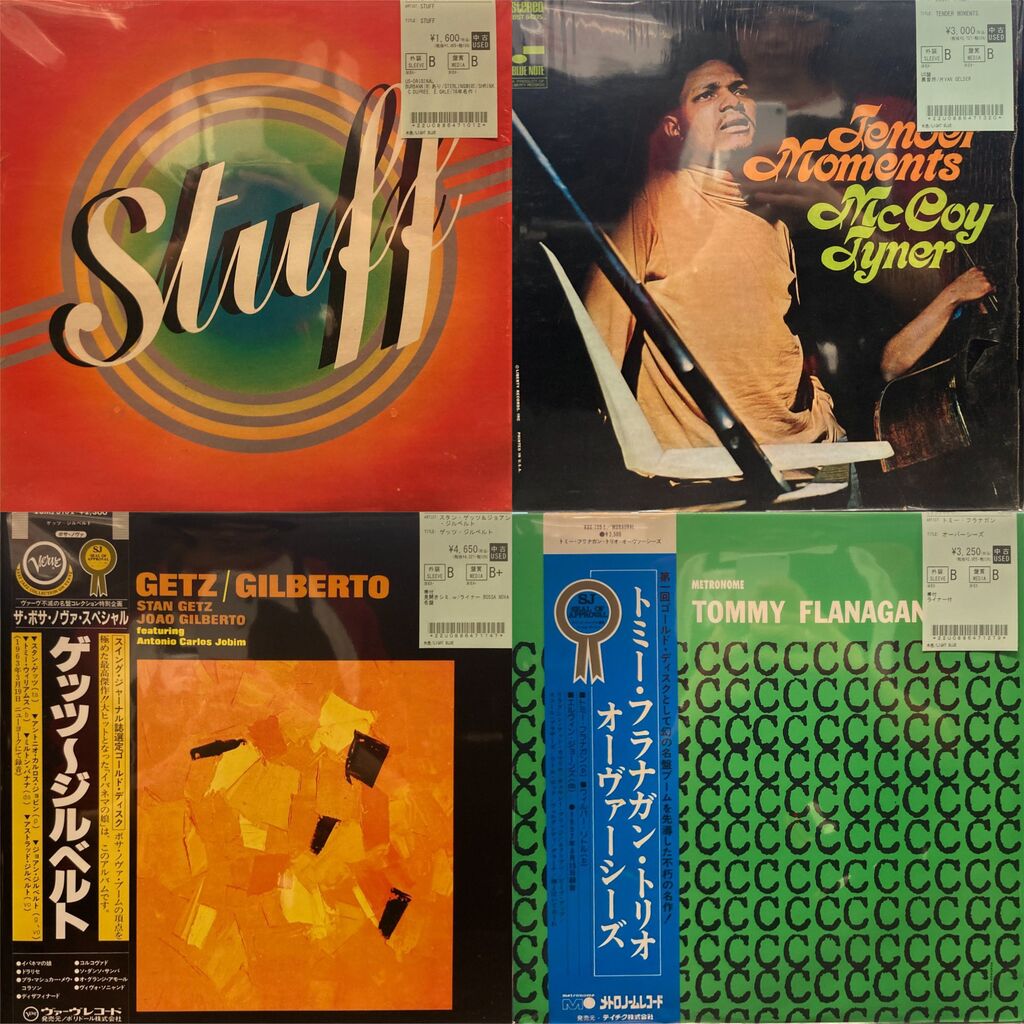 ジャズレコード5枚セット 5/8(金) ジャズのレコードが入荷いたしました！ : ディスクユニオン
