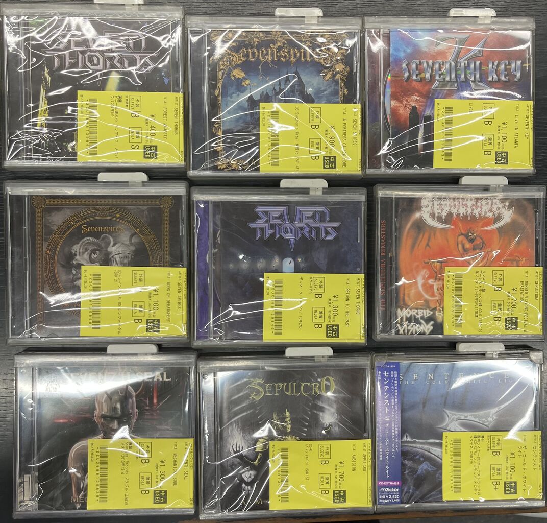 【中古】［CD］マルタニズム 7/29(水)メタル中古CD約300点一挙放出！！！！！！ : ディスクユニオン