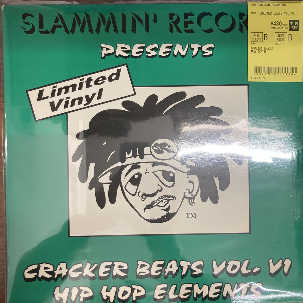 7/25(土) EDIT系多数！HIP・TECHNO・SOUL・R&B中古レコード入荷情報