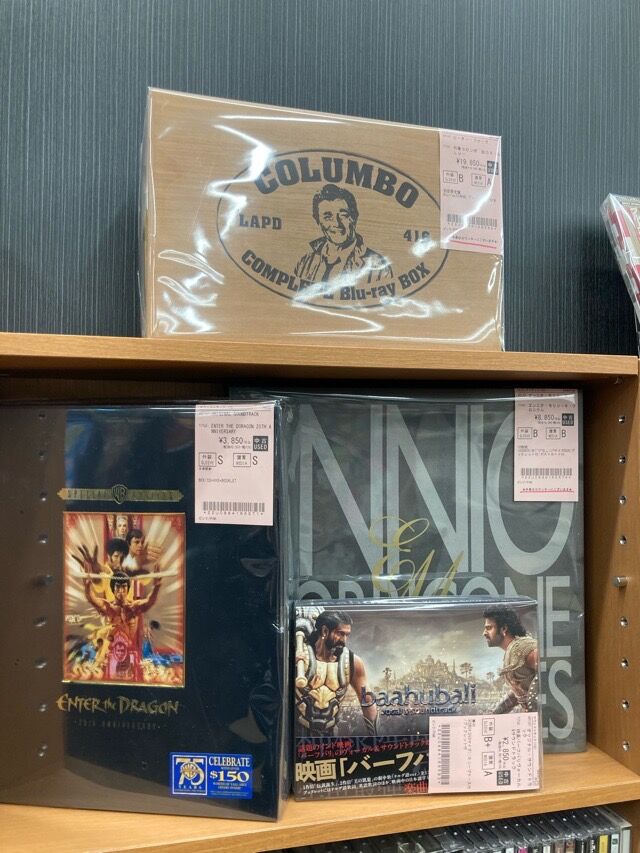 廃盤 帯付き CD エンニオ・モリコーネ・イン・ラウンジ VOL.3 【公式通販】