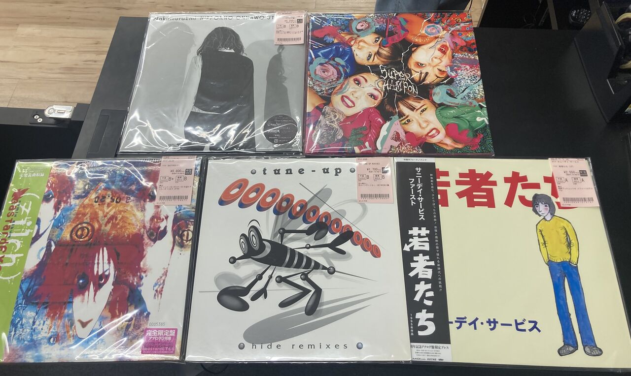 7/2(木)日本のロック/ポップス中古レコード新入荷リスト！G-SCHMITT
