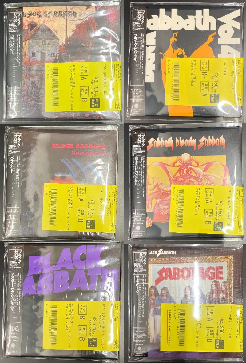 Black Sabbath 日本盤　紙ジャケ　5枚セット + オマケ Black Sabbath 日本盤 紙ジャケ 5枚セット + オマケ
