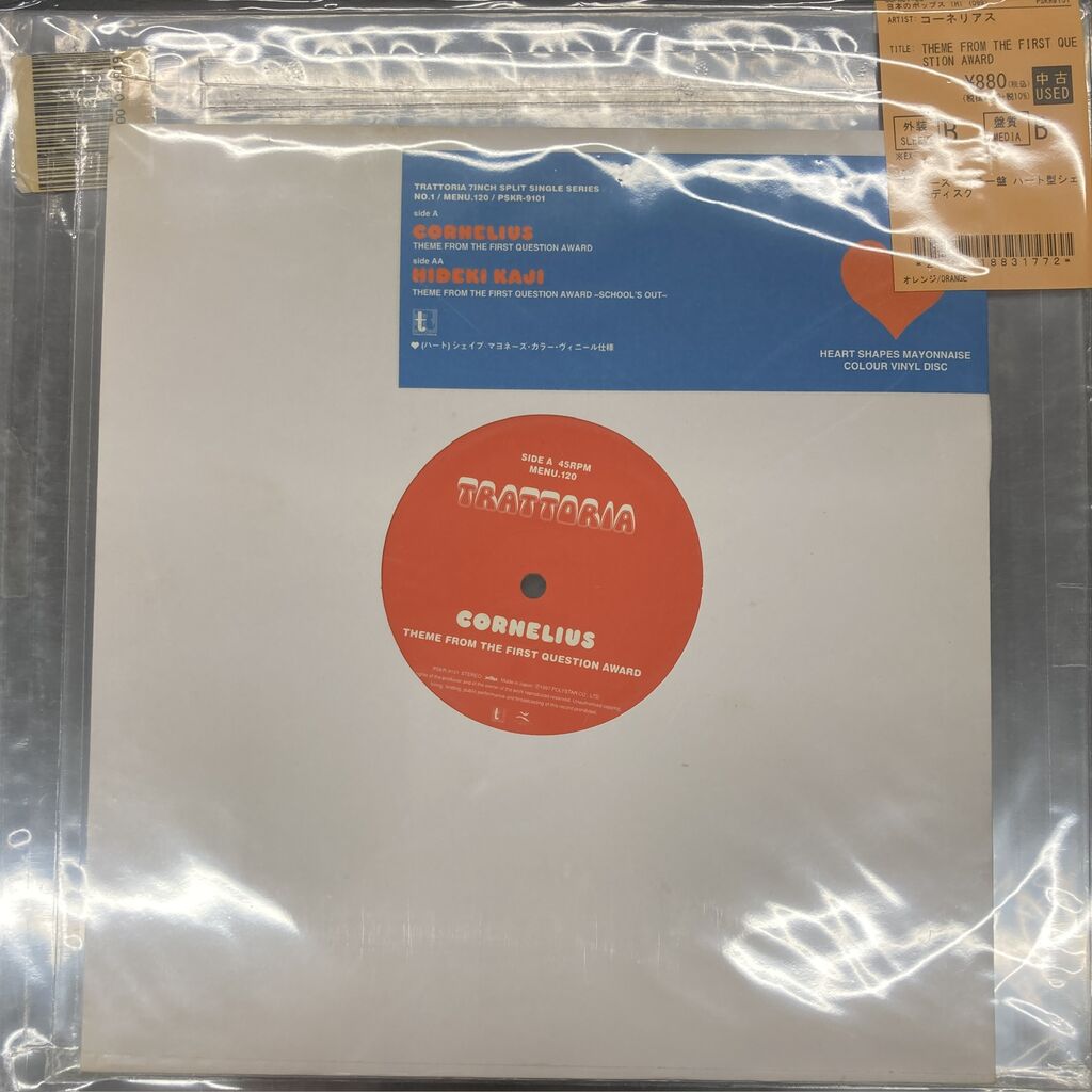 9/10(木) 【中古レコード入荷情報】渋谷系中心に複数入荷いたしました