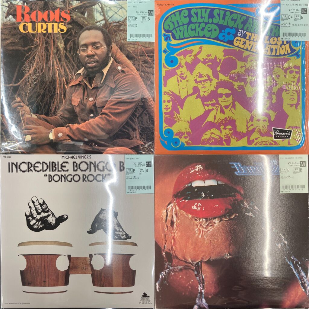 0502(土) ソウルのレコードが多数入荷いたしました！ : ディスク