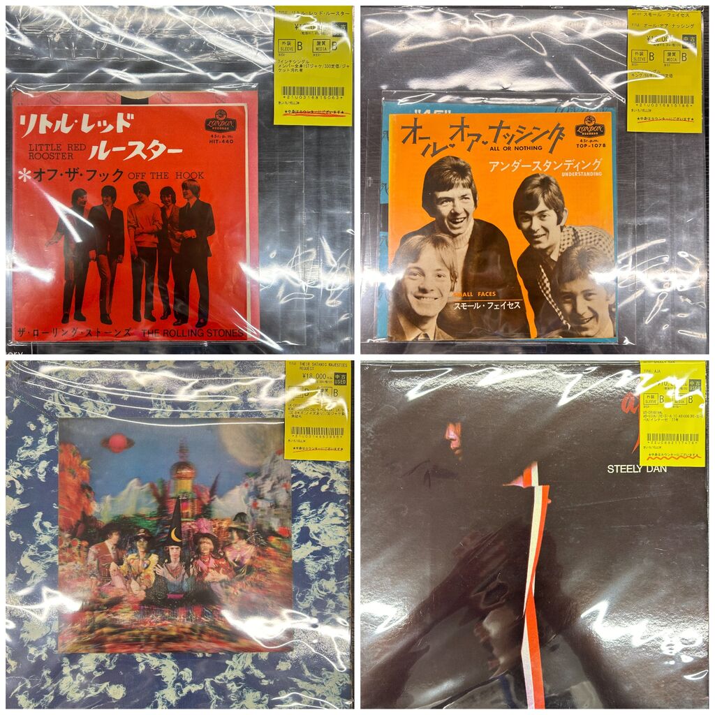 9/14(日)【ロック】中古レコード好タイトル入荷しました！ : ディスク