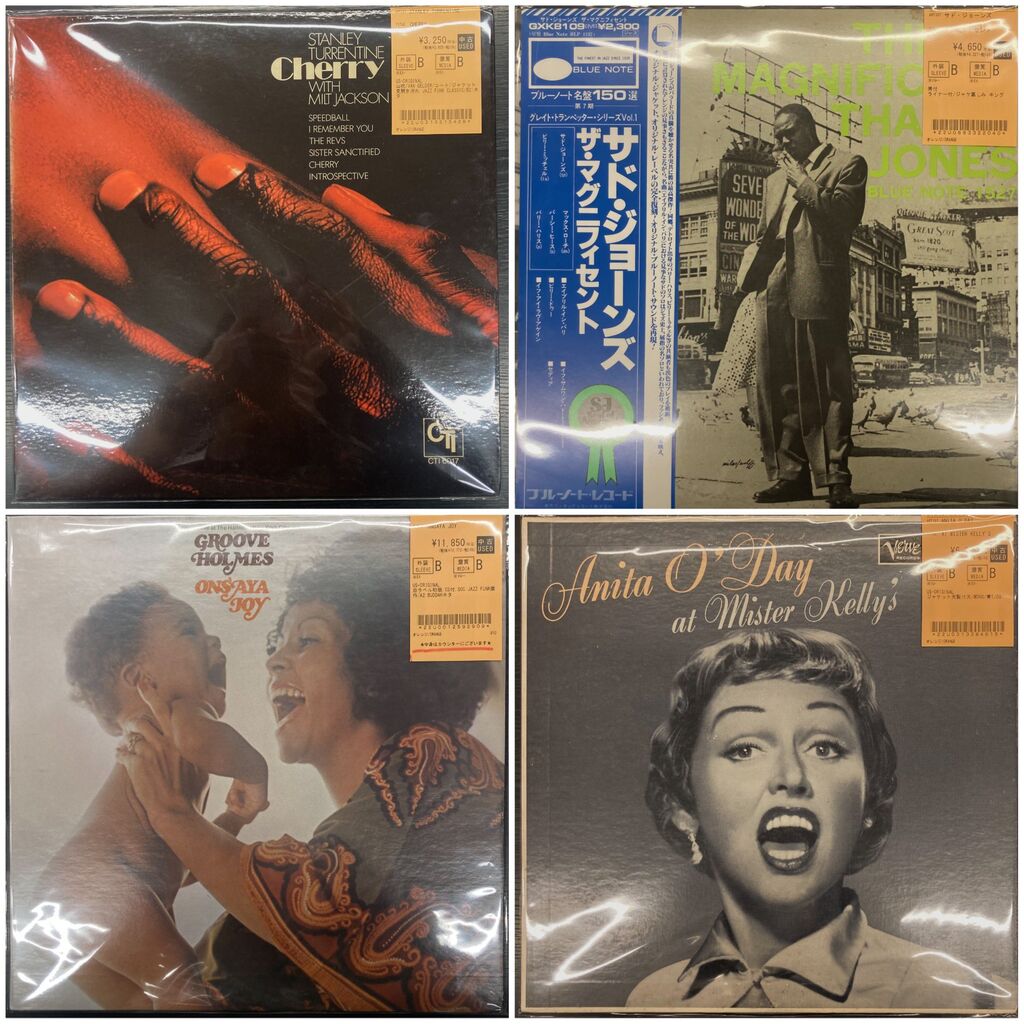 11/20(木) 【中古新入荷情報】ジャズのレコードが入荷いたしました