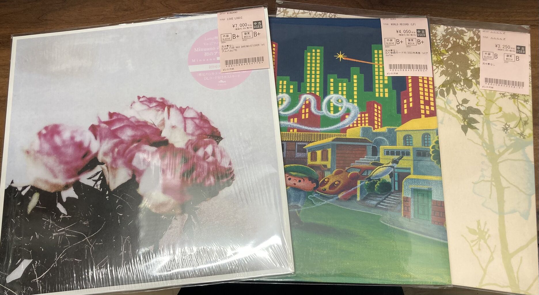 1/13(火) J-POP中古レコード新着情報 : ディスクユニオン浦和店の