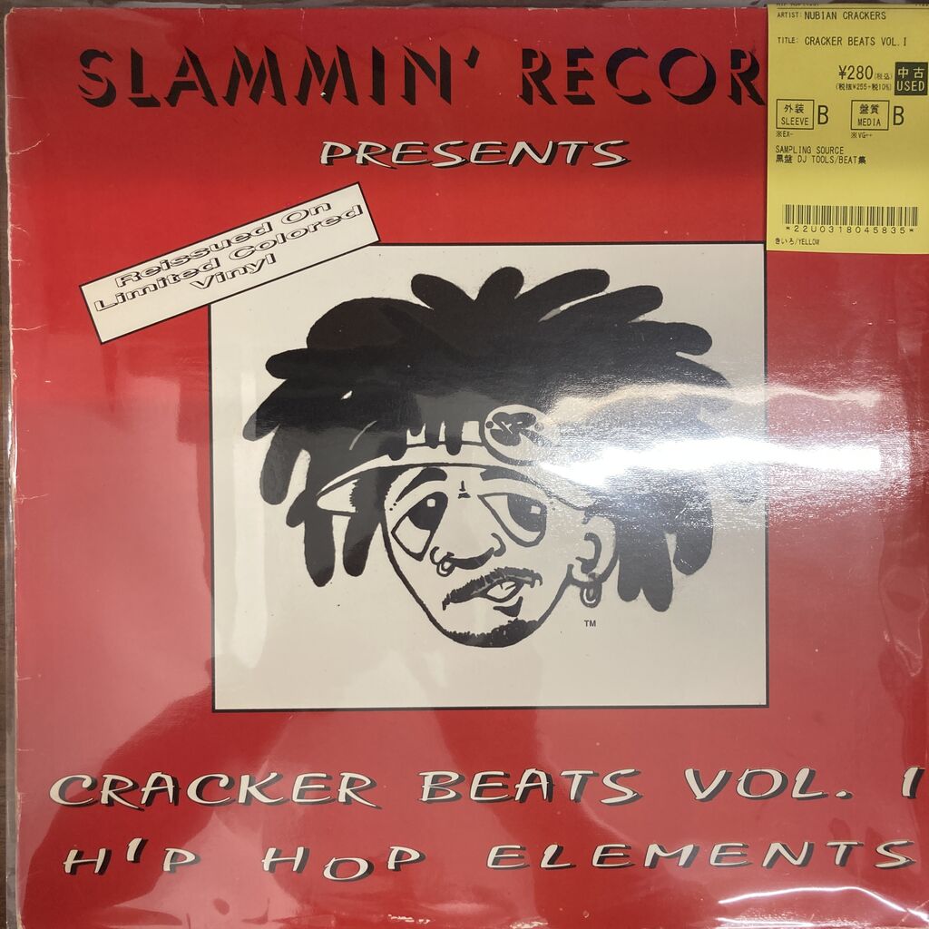 7/25(土) EDIT系多数！HIP・TECHNO・SOUL・R&B中古レコード入荷情報