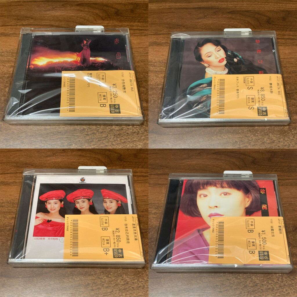 4/29(水)香港や台湾の女性シンガーの中古CDが入荷いたしました