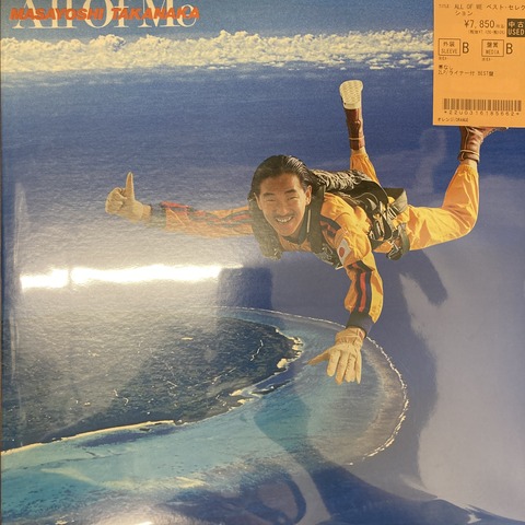 4/23(木) 【中古商品情報】J-POPレコード新入荷情報！ : ディスク