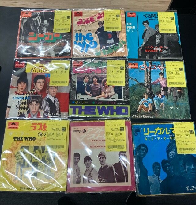 THE WHO レコード　まとめ売り 9/28(日)THE WHO(ザ・フー)7インチ多数入荷！！ : ディスクユニオン