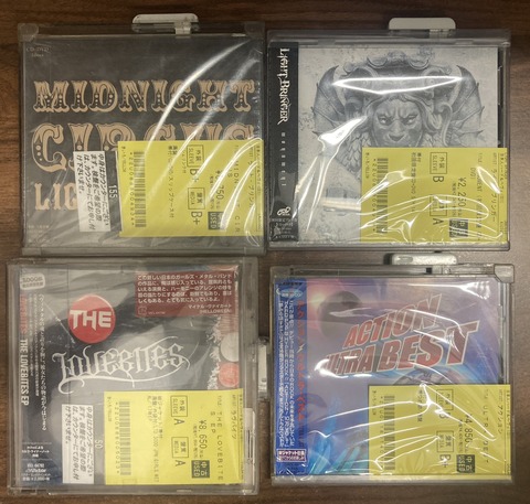 7/27(月) 【中古新入荷情報】国内,海外アーティストのハードロック