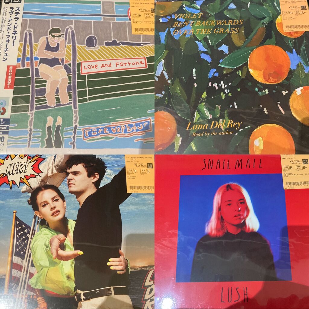 9/26(土) 【中古新入荷情報】近年盤ロックレコード多数入荷致しました