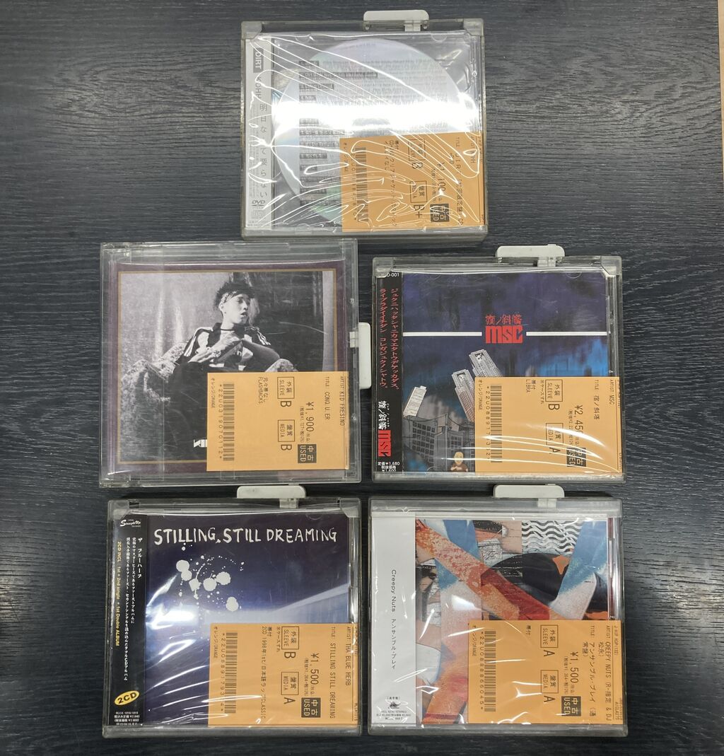 9/30(水)HIPHOP中古CD新入荷情報!! : ディスクユニオン浦和店のストア