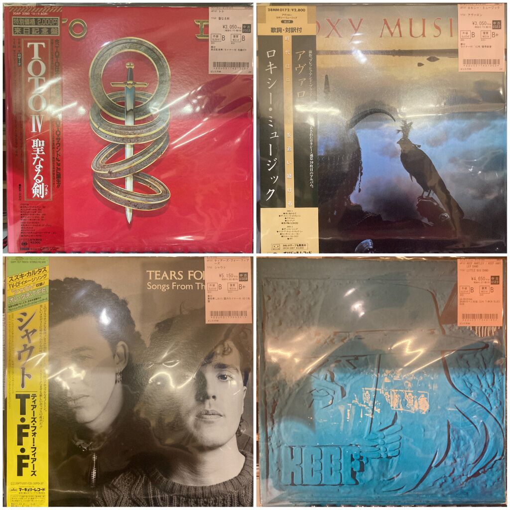 6/23(火)ロック中古レコード新着情報‼ ビートルズ・デヴィッドボウイ等