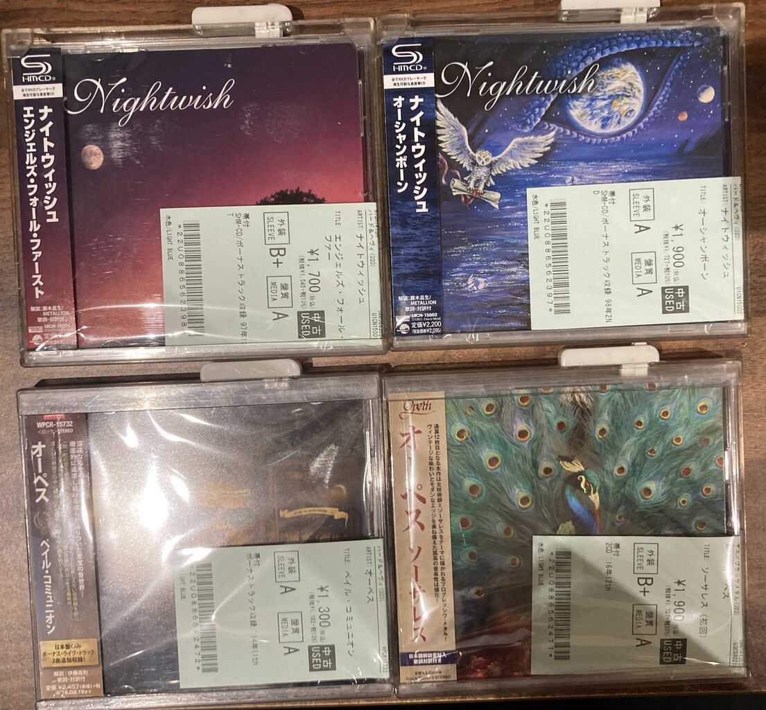 デスメタル 国内盤4枚セット スラッシュメタル ヘヴィメタル 5/13(水) 【中古新入荷情報】ハードロック＆ヘヴィメタル/スラッシュ
