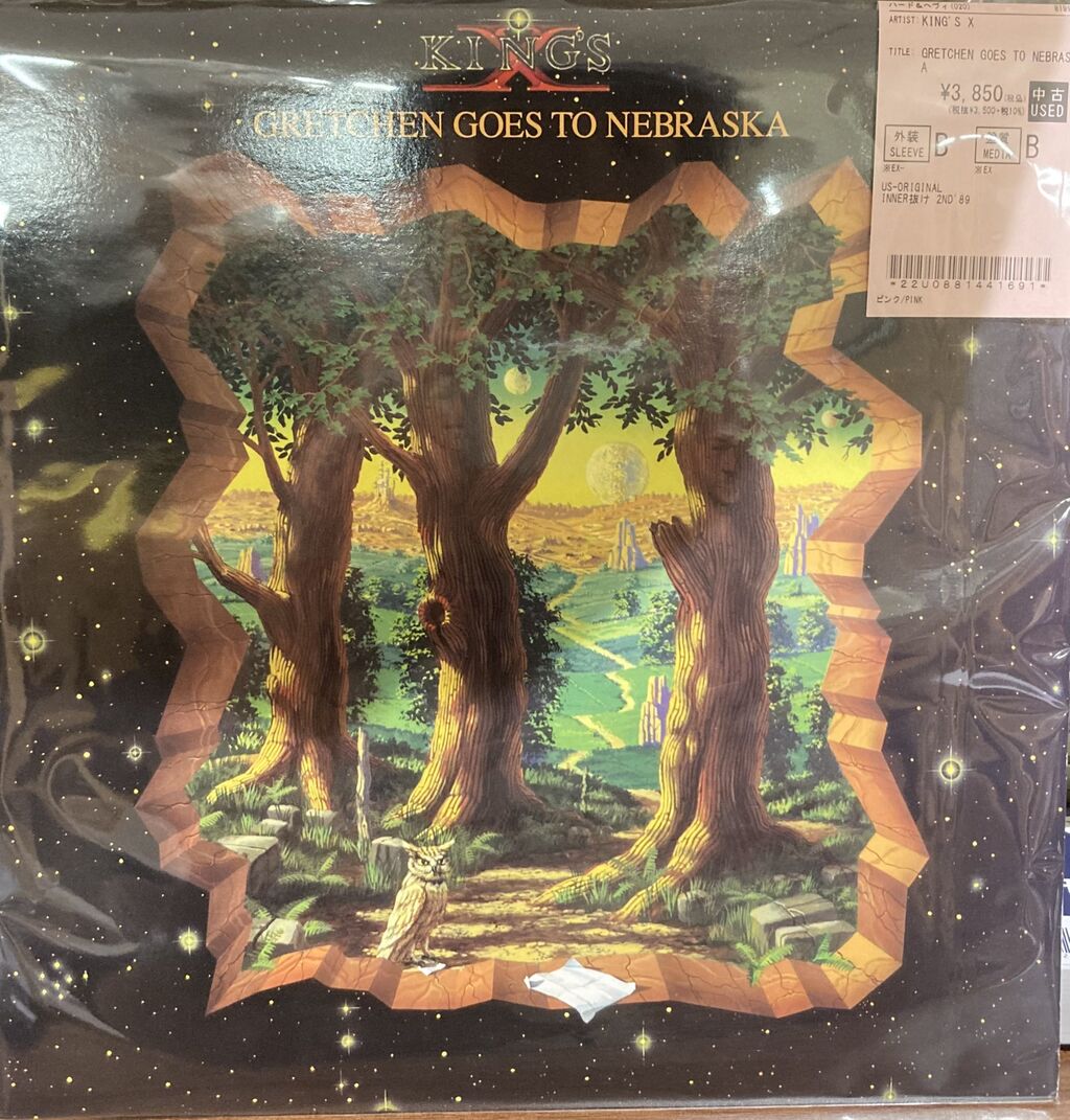 8/6(水) 【中古新入荷】QUEENSRYCHE/DESTRUCTION/KING`S Xのレコードが