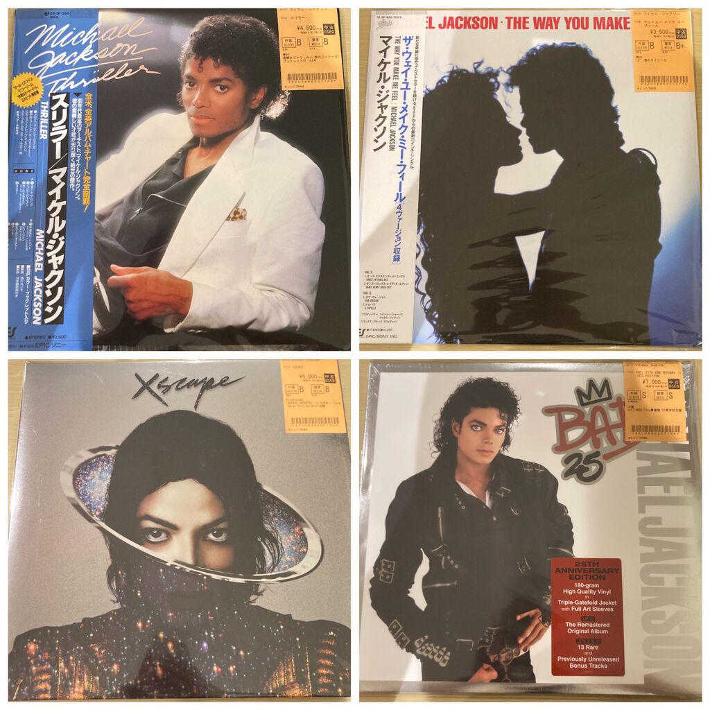 4/23(木) マイケル・ジャクソンやジャクソン5などのレコードが多数