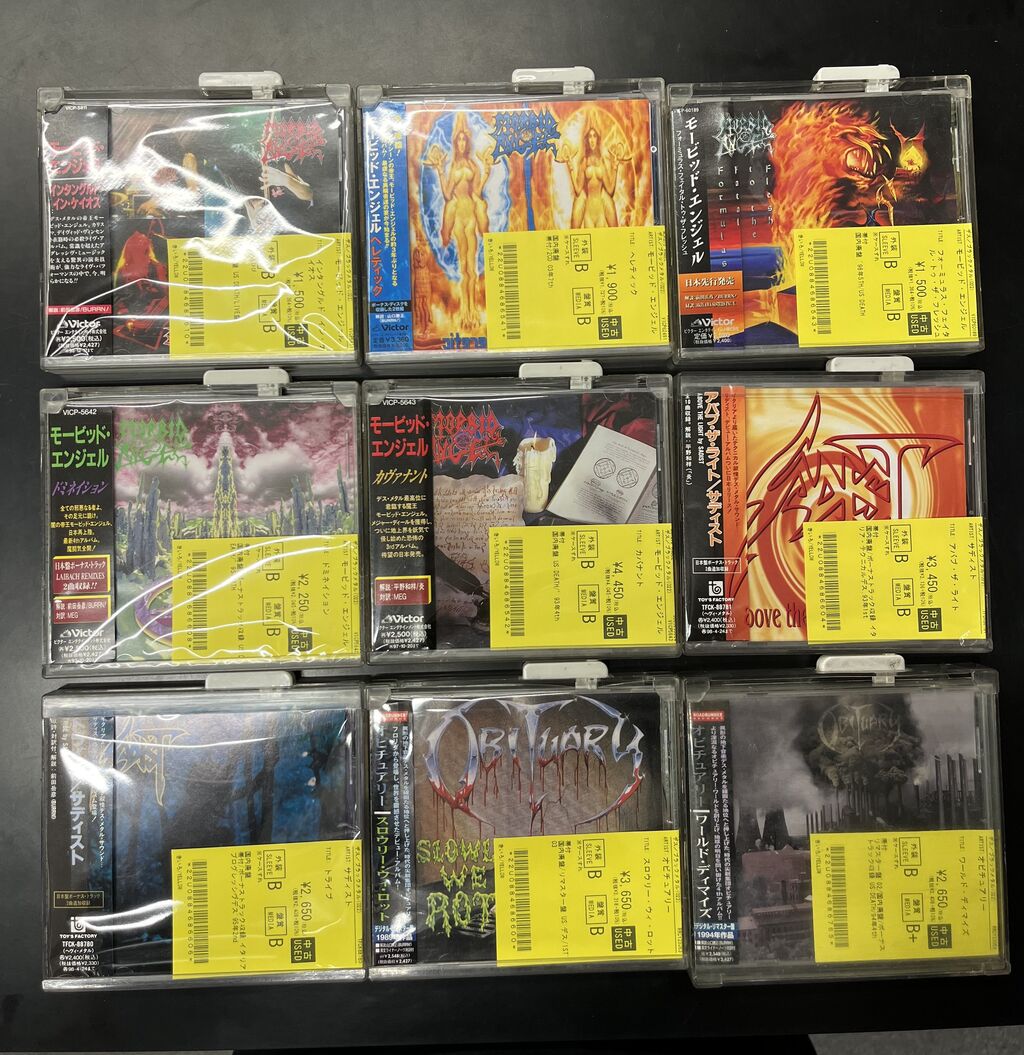 2/2(月)メタル中古CD約250点入荷！デスメタル稀少国内盤多数ございます
