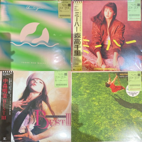 8/17(月) 【J-POP中古レコード入荷情報☆】森田童子 、スーパーカー