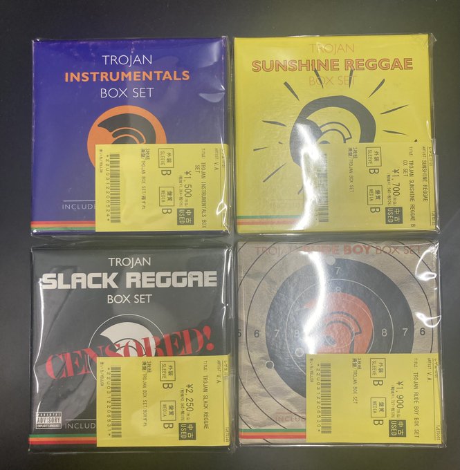 9/18(木) 【REGGAE中古CD新入荷情報】TROJAN BOX SETまとめて