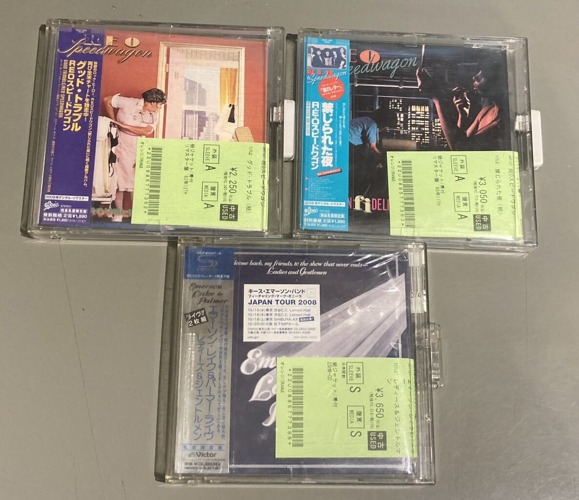 SACD (木)ロック・プログレ・ハードロック オンライン出品しました
