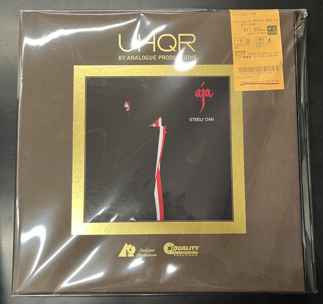 4/28(火)STEELY DANやJONI MITCHELLなどの高音質盤レコードがまとめて