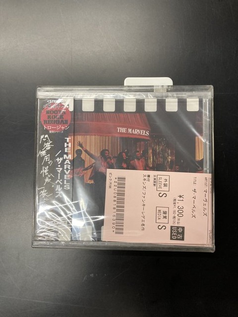 8/28(木)REGGAE中古CD入荷情報‼ : ディスクユニオン浦和店の