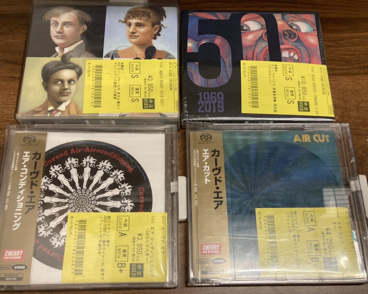 7/13プログレ中古CD入荷情報！ : ディスクユニオン浦和店のストアブログ