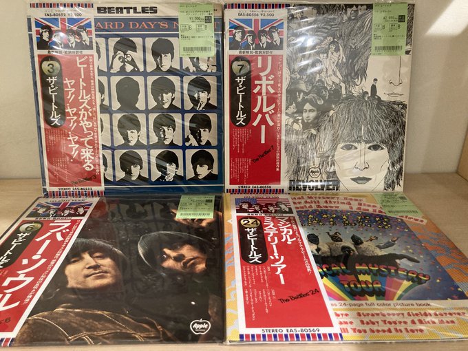 10/28(火) 【中古新入荷情報！】 Beatlesの国旗帯付 中古レコードが