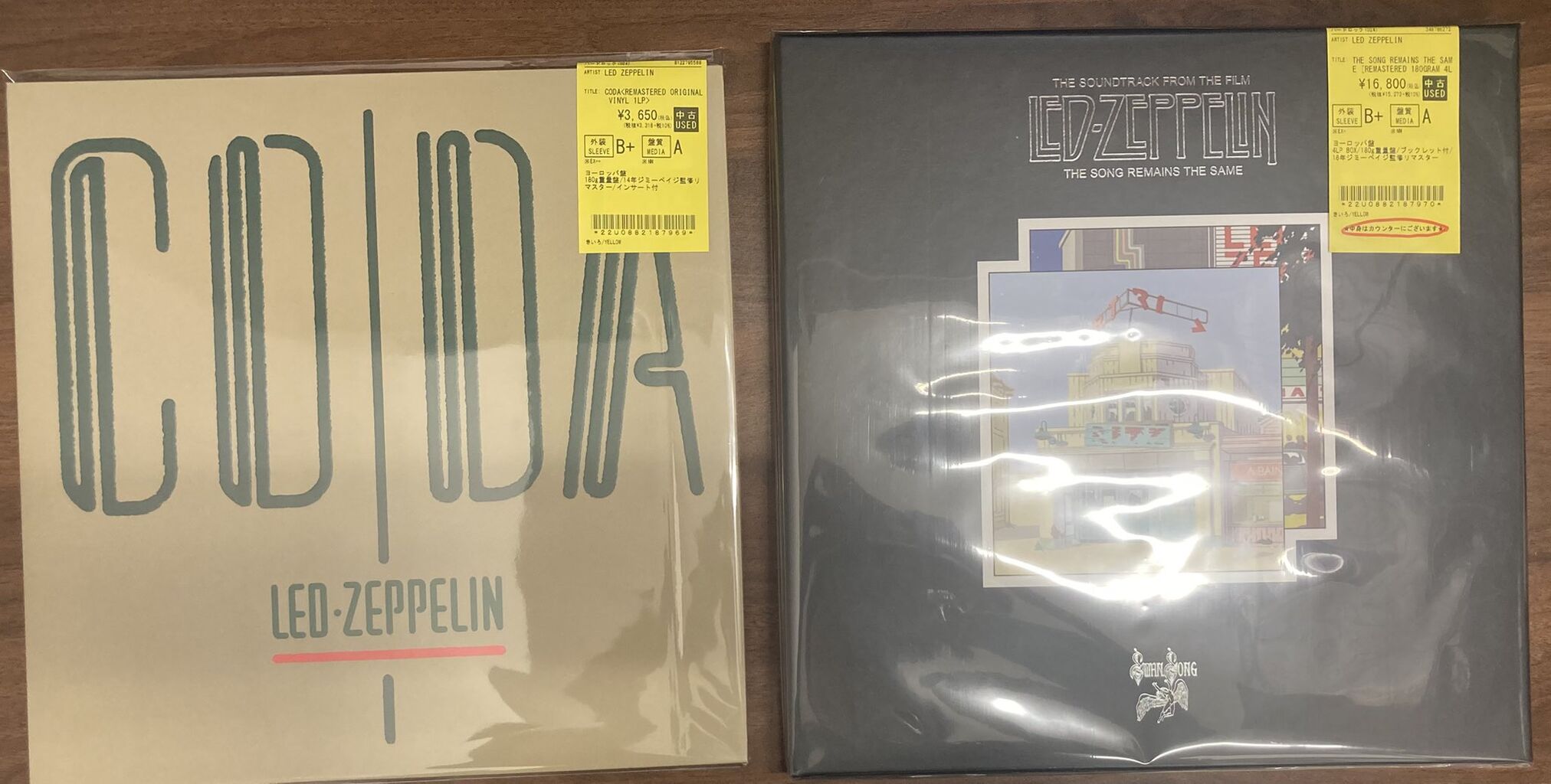 9/18(木) 【中古新入荷情報】LEDZEPPELINのリマスター盤が入荷いたし