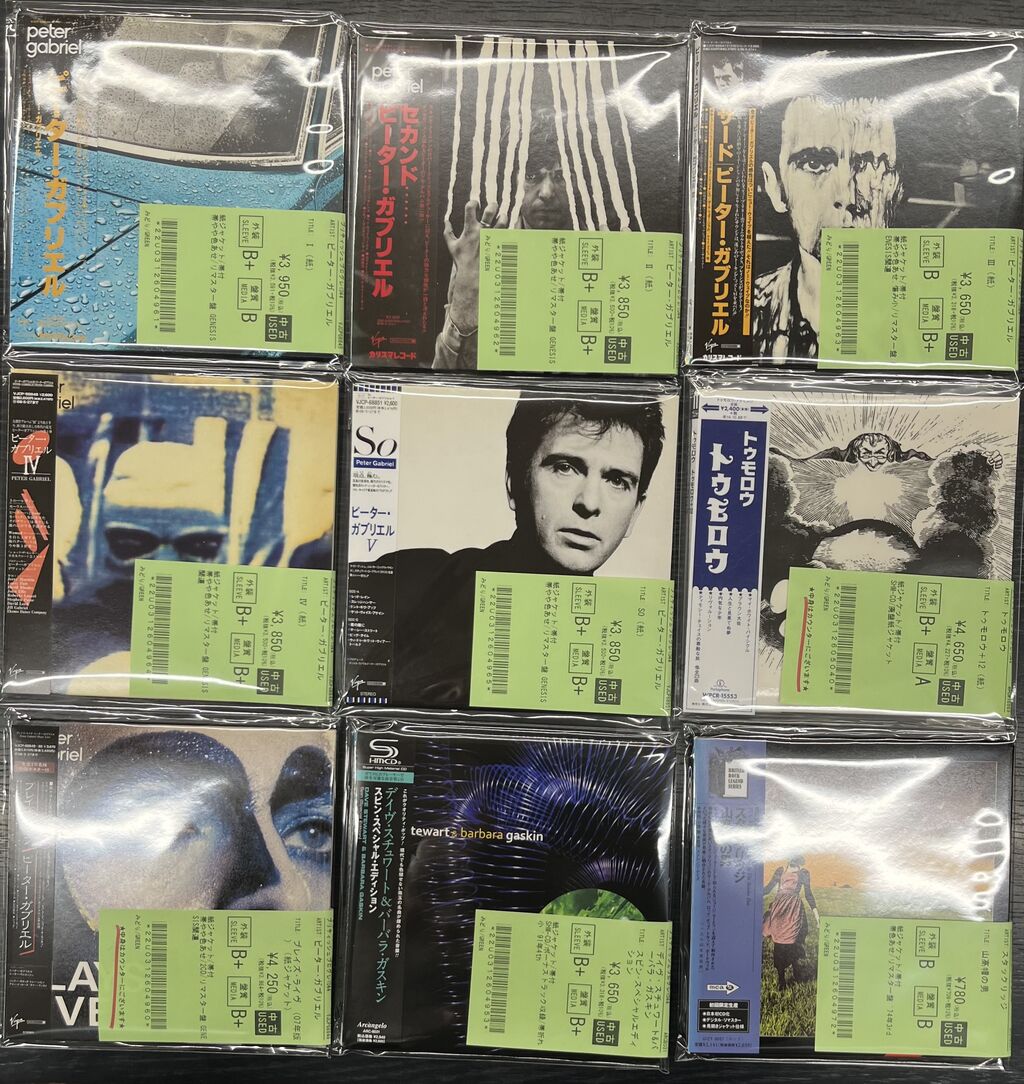 10/11(土)ROCK、プログレ、日本のPOPS紙ジャケCDが約150枚入荷