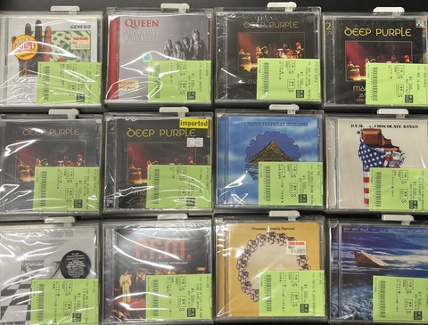 4/1(水)ロック・プログレ・ハードロック中古CD入荷情報！未開封品多数