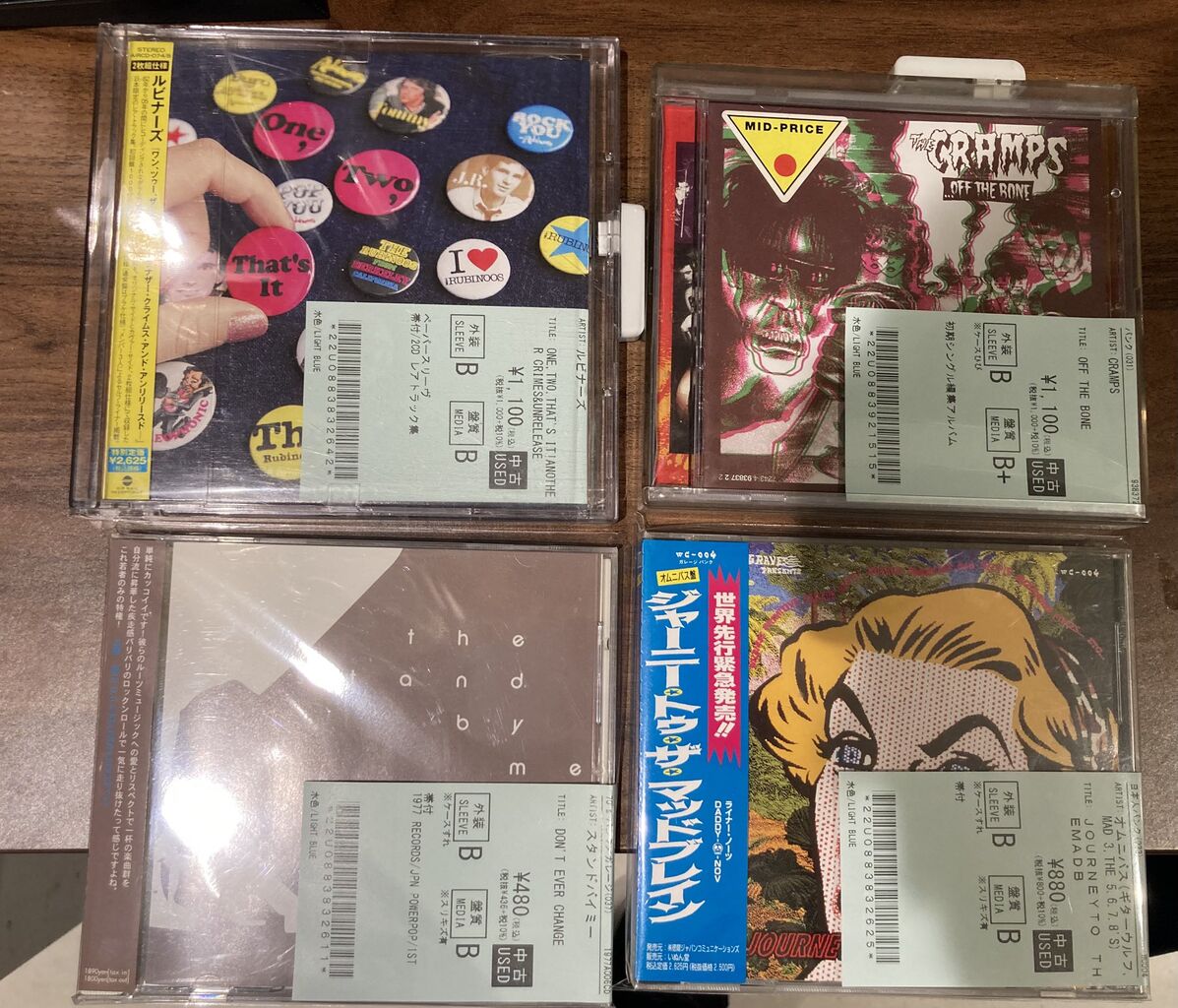12/22(月)PUNK 中古CD新着品！！STIFFS、DEAD BOYS、DISCHARGE