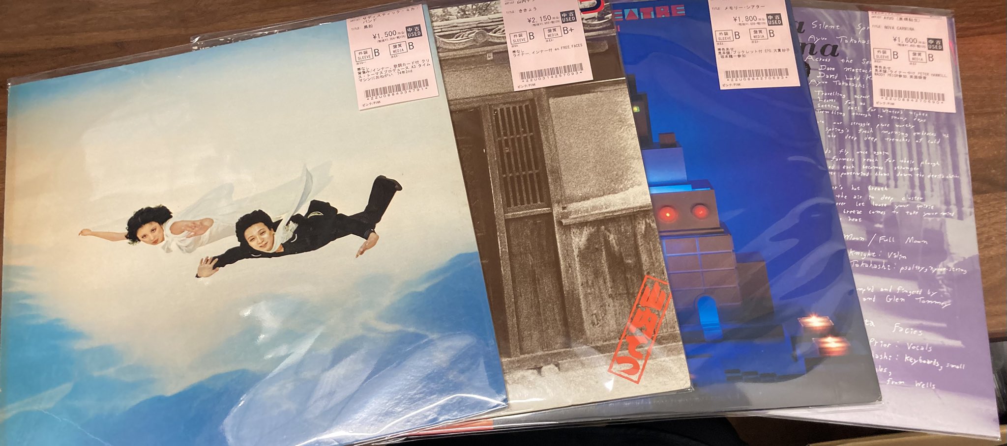 1/13(火) J-POP中古レコード新着情報 : ディスクユニオン浦和店の