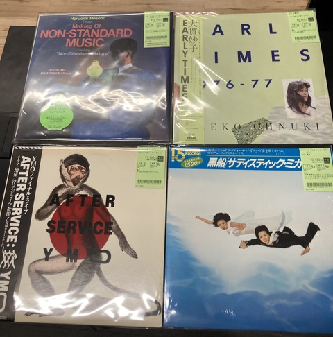 B*B様 (全134枚)洋楽ロックポップスＣＤシングル　年代物中古美品未開封多数 10/20(月)日本のロック/ポップス中古レコード＆カセット入荷情報】ザ