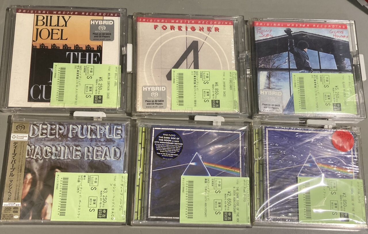 Album SACD+DVD 紙ジャケ☆ジェネシス/インヴィジブル タッチ 帯付