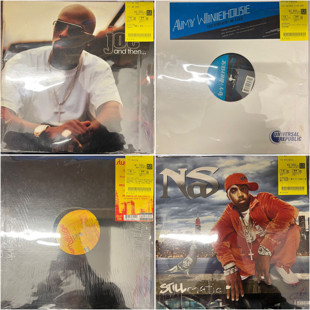 BLACK ROB WHOA! 12インチシングル Black Rob – Whoa! – Vinyl (12