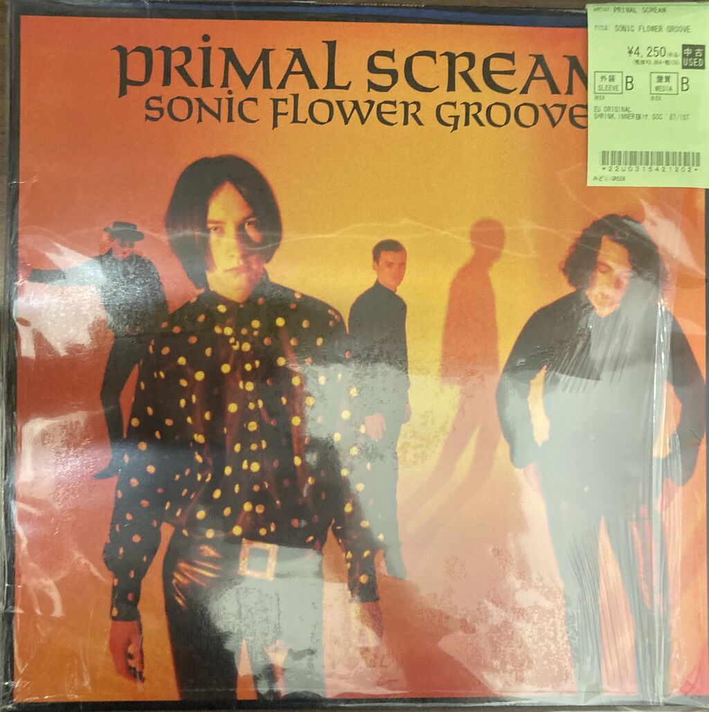 3/11(水) JESUS & MARY CHAINとPRIMAL SCREAMのオリジナル盤レコードが
