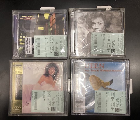 ソフトロック 中古CD20枚セット ソフトロック 中古CD20枚セット - メルカリ