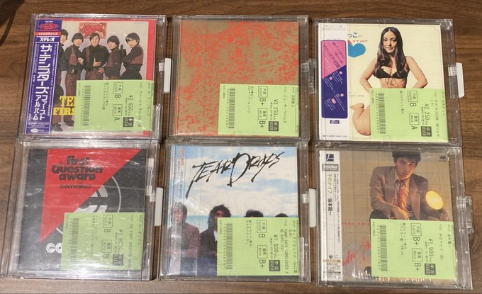 10/16 (木) 【CD中古新入荷情報！】日本のロックポップス中古