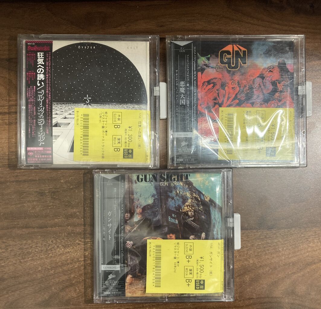 7/27(月) 【中古新入荷情報】国内,海外アーティストのハードロック